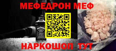 бутик Донской