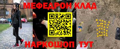 бутик Донской