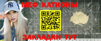 бутик Донской