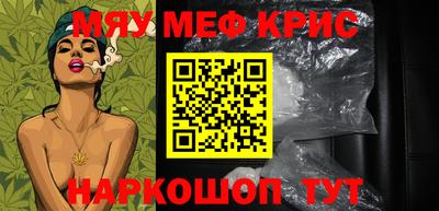 бутик Донской