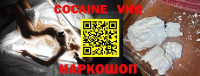 бутик Донской