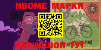 бутик Донской