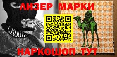 бутик Донской