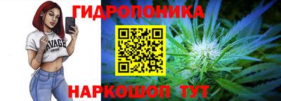 амфетамин Донецк