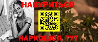 бутик Донской