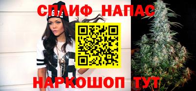 амфетамин Донецк