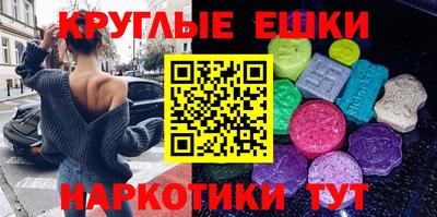соль курить ск Дубна