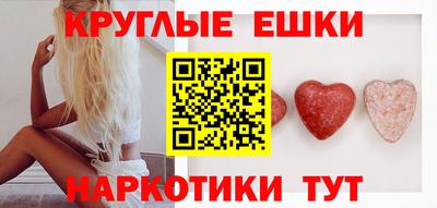 бутик Донской