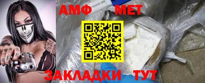бутик Донской