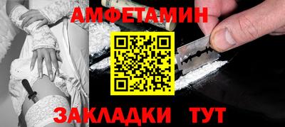 бутик Донской