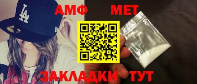 соль курить ск Дубна