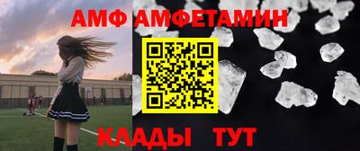 бутик Донской