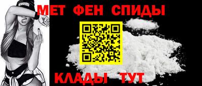 бутик Донской