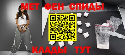 бутик Донской