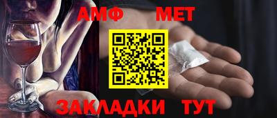 бутик Донской