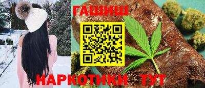 соль курить ск Дубна