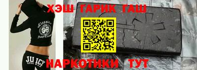 соль курить ск Дубна