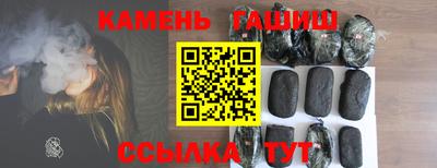 соль курить ск Дубна
