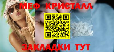 бутик Донской