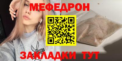 соль курить ск Дубна